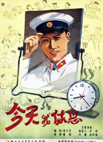 99午夜